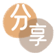 刷信用卡南昌信用卡接单平台☀️诚信信用卡24小时在线靠谱商家推荐